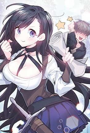 韩漫全文免费阅读全章热门日漫推荐